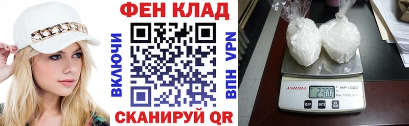 Амфетамин 98%  Иннополис 