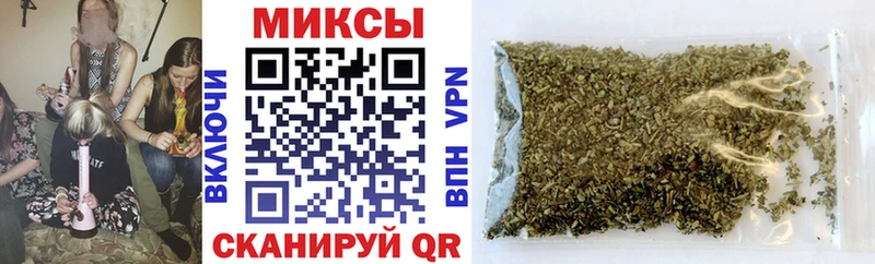 Бутират бутик  где купить наркоту  Иннополис 