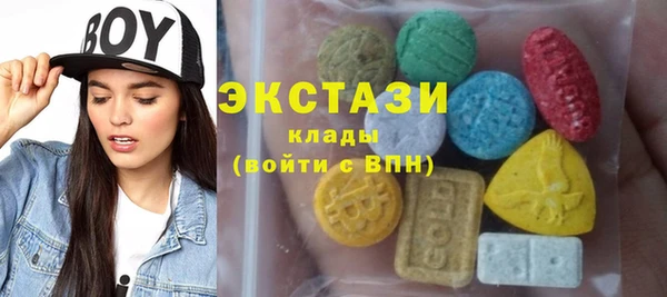 кокаин колумбия Алексин