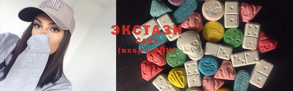 кокаин колумбия Абдулино