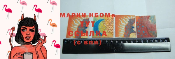 круглые Алексеевка