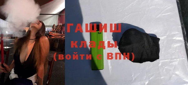 первитин Абаза