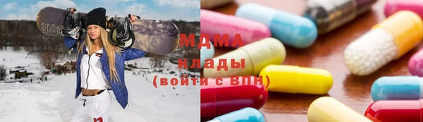 наркотики Алзамай