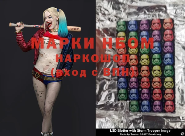 круглые Алексеевка