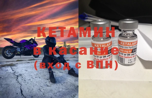 кокаин колумбия Алексин