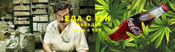 мдпв Кедровый