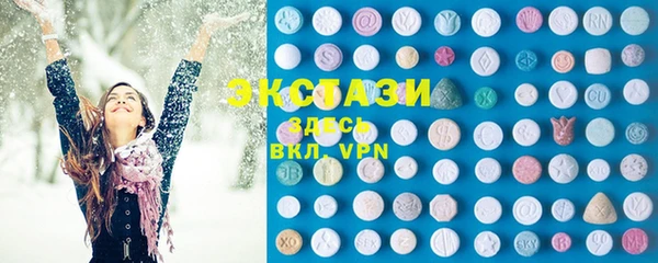 круглые Алексеевка