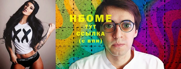 амф Кемь