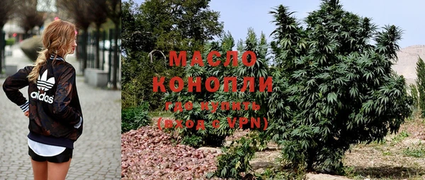 наркотики Алзамай