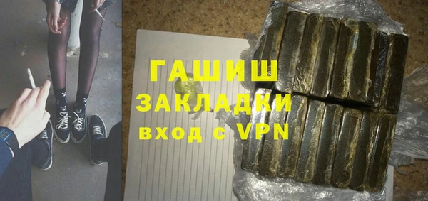 кокаин колумбия Алексин