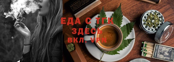 наркотики Алзамай