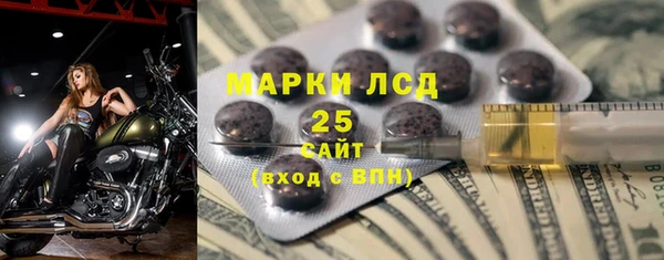 круглые Алексеевка