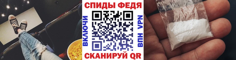 OMG зеркало  Иннополис  Первитин пудра  цена наркотик 
