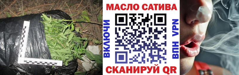цена Иннополис Дистиллят ТГК вейп с тгк