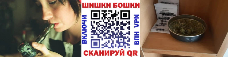 МАРИХУАНА VHQ  Иннополис 